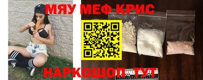 кокаин колумбия Мариинск