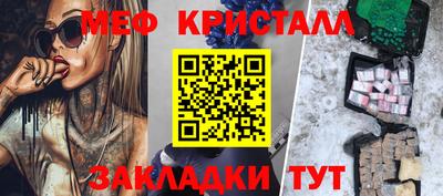кокаин колумбия Мариинск