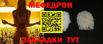 MDMA Premium VHQ Малгобек