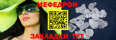 кокаин колумбия Мариинск