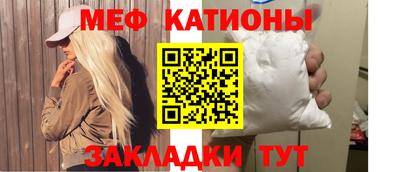 MDMA Premium VHQ Малгобек