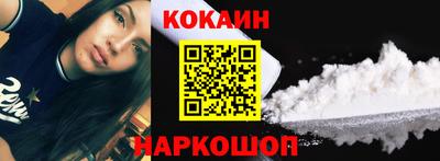 MDMA Premium VHQ Малгобек