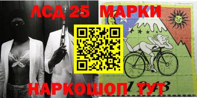 MDMA Premium VHQ Малгобек