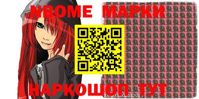 кокаин колумбия Мариинск