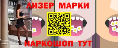 MDMA Premium VHQ Малгобек