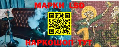 кокаин колумбия Мариинск