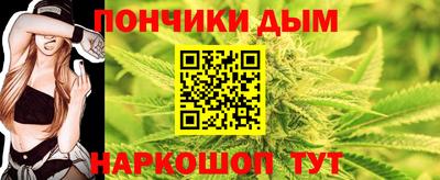 MDMA Premium VHQ Малгобек