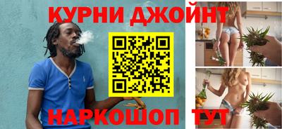 MDMA Premium VHQ Малгобек