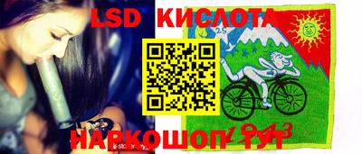 кокаин колумбия Мариинск