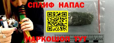 кокаин колумбия Мариинск