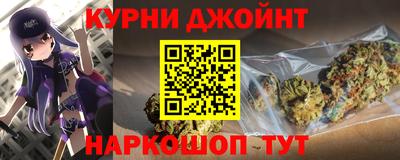 кокаин колумбия Мариинск