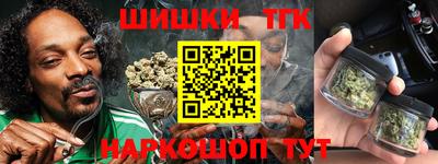 MDMA Premium VHQ Малгобек