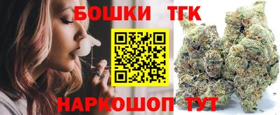 MDMA Premium VHQ Малгобек