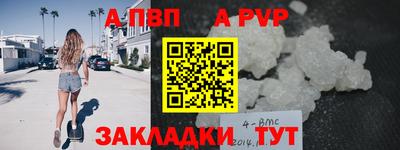 MDMA Premium VHQ Малгобек
