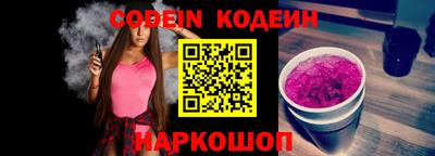 кокаин колумбия Мариинск