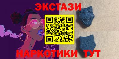 MDMA Premium VHQ Малгобек