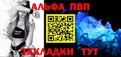 MDMA Premium VHQ Малгобек