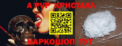 кокаин колумбия Мариинск