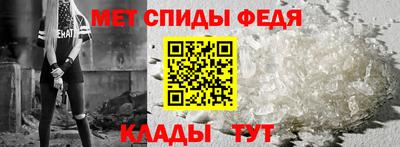 MDMA Premium VHQ Малгобек