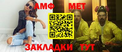 каннабис Малоярославец