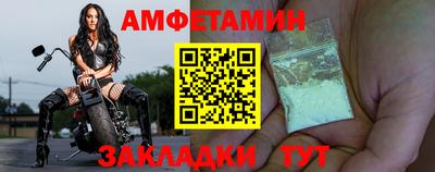 каннабис Малоярославец