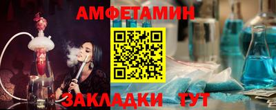 каннабис Малоярославец