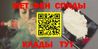 кокаин колумбия Мариинск