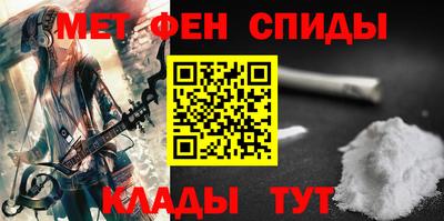 MDMA Premium VHQ Малгобек