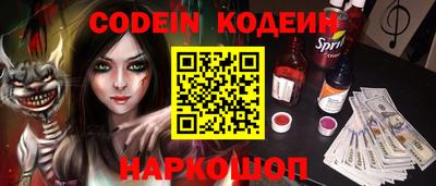 MDMA Premium VHQ Малгобек