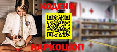 каннабис Малоярославец