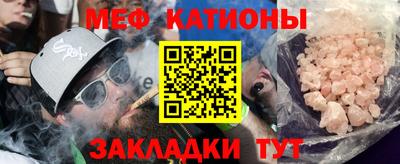 каннабис Малоярославец