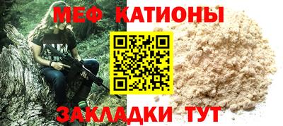 MDMA Premium VHQ Малгобек