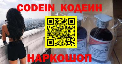 каннабис Малоярославец