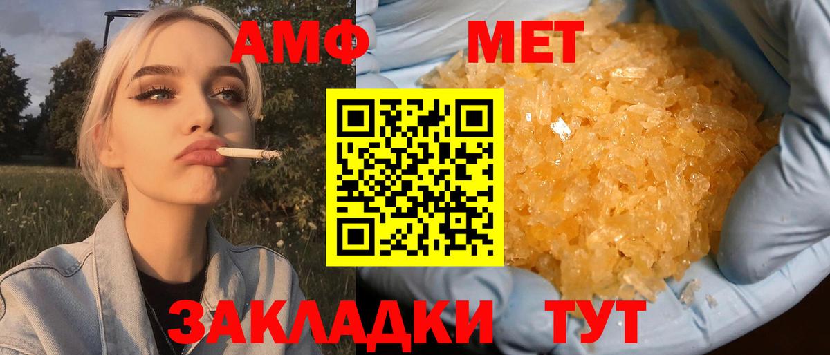 Лсд 25 Йошкар-Ола